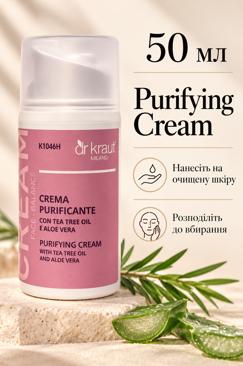 Формат Dr. Kraut K1046H