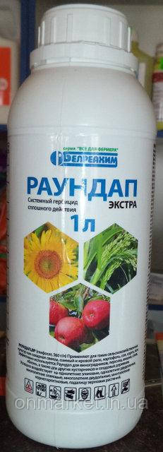 Раундап 1л (Білоруссія)