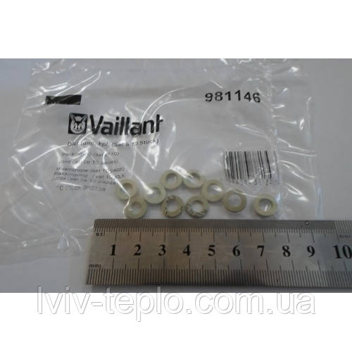 981146 Ущільнювачі Vaillant, 10 шт