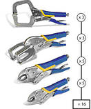 Споттер GI12111 по алюмінію, фото 2