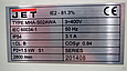 Рейсмусовий верстат JET JPM-13 CSX, 220В, фото 8