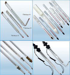 Термометри