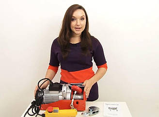 Тельфер FORTE FPA 250 (37687)