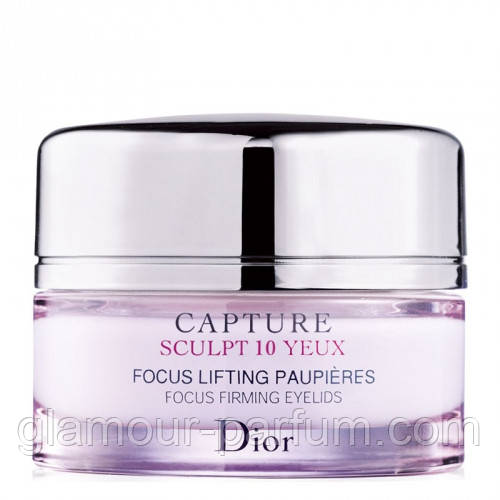 Дневной подтягивающий крем для лица Capture Sculpt 10 Dior (Каптюр Скульпт 10 Диор) - фото 1 - id-p35640449