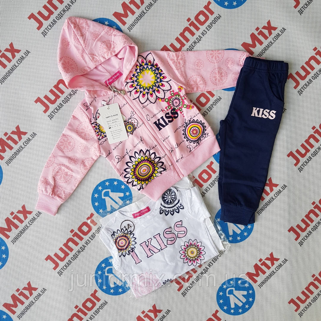 Купить Трикотажный спортивный костюм на девочку тройка HAPPY HOUSE в ...