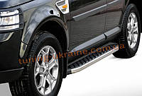 Бічні майданчики з алюмінію BlackLine для Range Rover Sport 2014