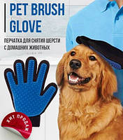 Перчатка для снятия шерсти с домашних животных PET BRUSH GLOVE
