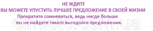 описание и фото счетчика Энергомера СЕ303-U A R33 043 JAZ 5-10А.