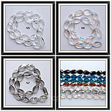 Бусини Аркуш із гранкою (20 мм) 20 шт. у нитці, фото 4