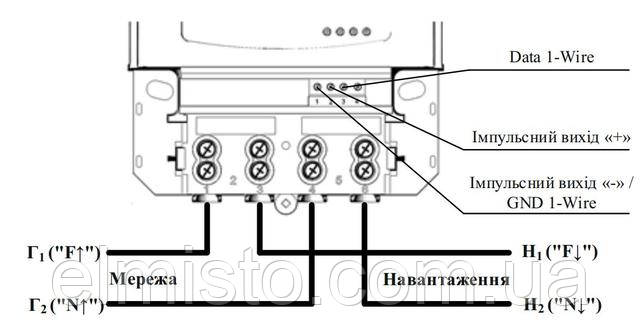 Схема подключения счетчика ЛЕБ-Д1.О5-Р