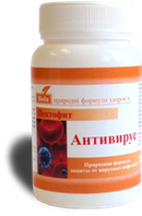 Пектофит Антивірус (Biola) 90 табл.