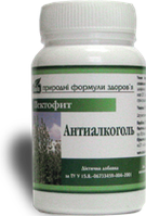 Пектофит Антиалкоголь (Biola) 90 табл.