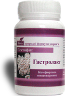 Пектофит Гастролакт (Biola) 90 табл.