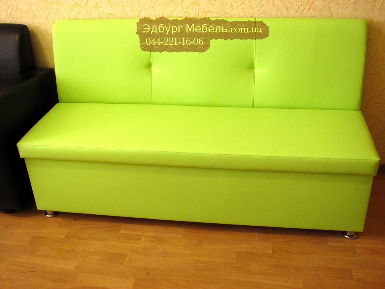Салатовий диван для кафе або дому з перших рук