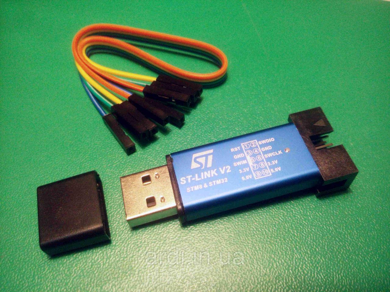 USB-програматор ST-Link V2 для STM8 STM32