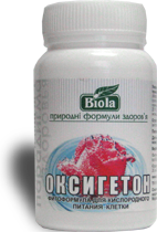 Оксигетон (Biola) 90 табл.