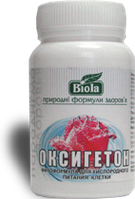 Оксигетон (Biola) 90 табл.