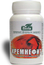 Кремнефит (Biola) 90 табл.каолін, хвощ польовий, спориш, цикорій.