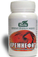 Кремнефит (Biola) 90 табл.