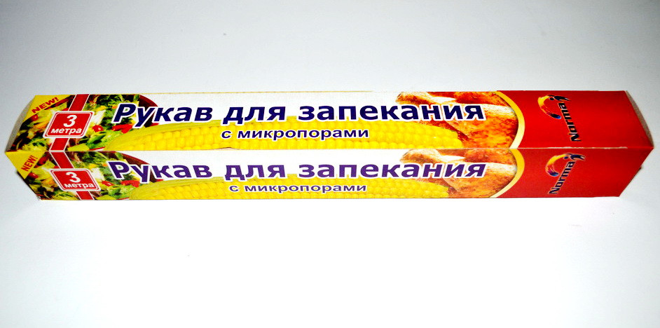 Рукав для запекания с микропорами 3м х 29 см