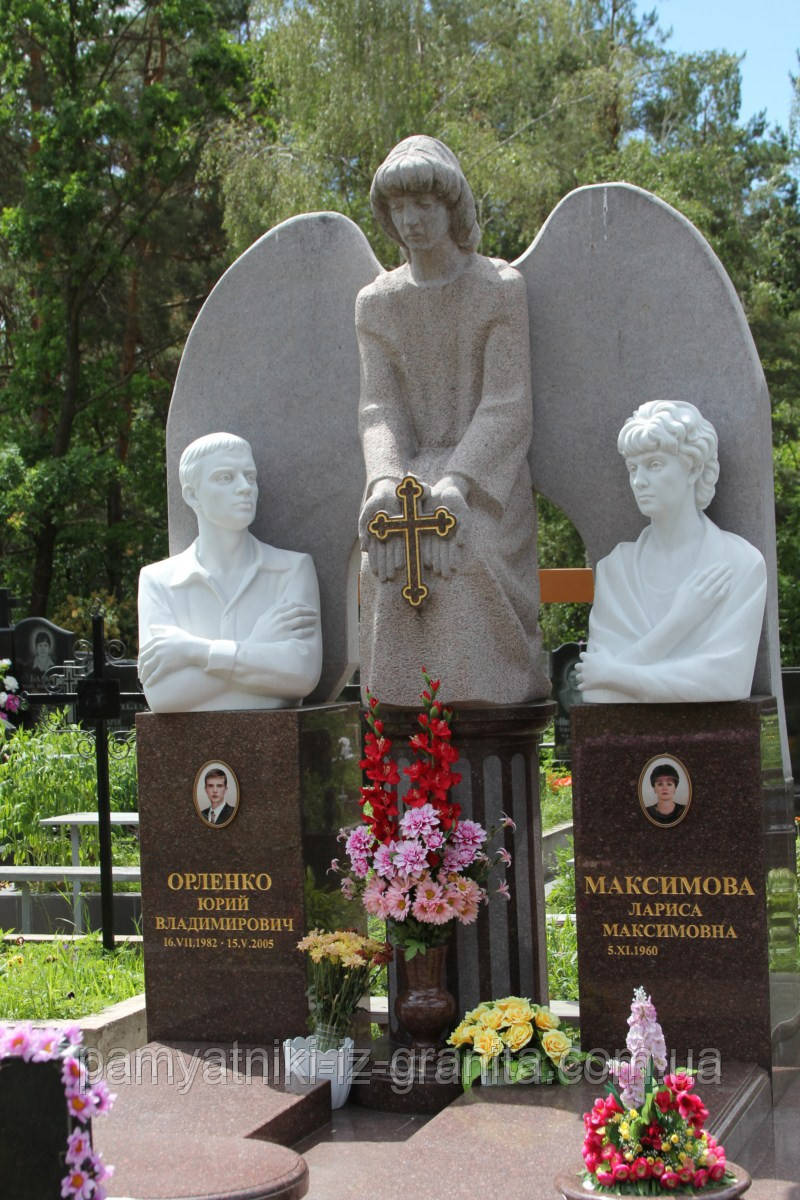 Пам'ятник Ангел № 1534