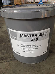 Гідроізоляційна мембрана MasterSeal 465