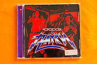 Музыкальный CD диск. THE ПАУКИ (mp3)