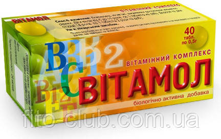 ВІтамол (Євро Плюс) 80 табл. Вітаміни групи. Вітамінний комплекс10 найважливіших вітамінів