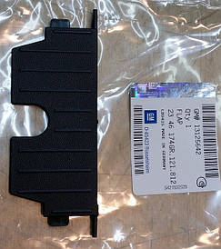 Дахка петли замка кришки багажника на кузові GM 13125642 OPEL Zafira-B