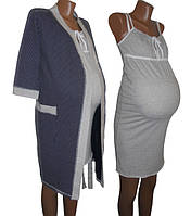 Одяг для вагітних оптом (Україна) і дрібним оптом