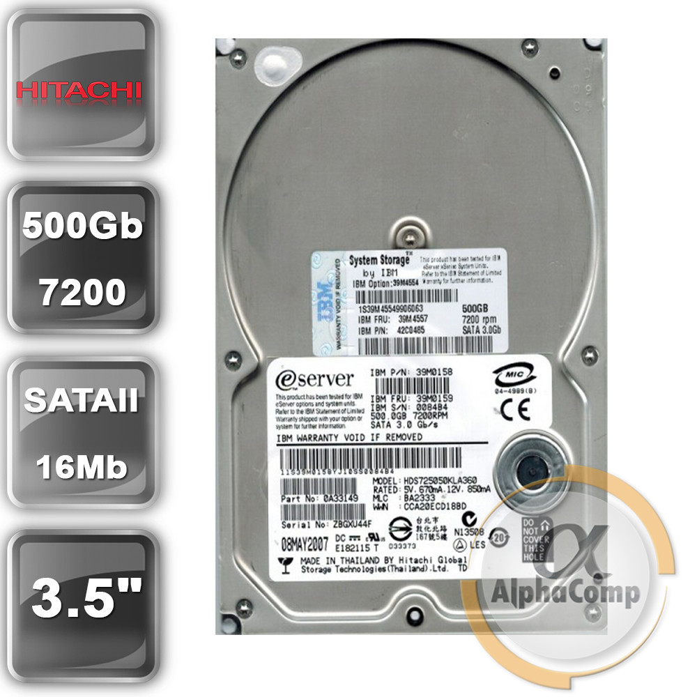 Жорсткий диск 3.5" 500 Gb Hitachi HDS725050KLA360 (16Mb/7200/SATAII) БУ