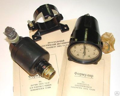 Тахометр ТЕ-204 з датчиком ТЕ-45