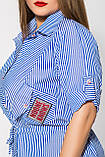 Платье-рубашка  женская Ассоль полоска 58 р, фото 2