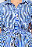 Платье-рубашка  женская Ассоль полоска 58 р, фото 3