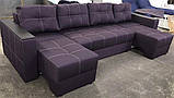 Кутовий диван Престиж Пб-4 3.00на 1.47, фото 5