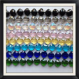 Бусини Ліхтарик з гранкою (18 мм) 20 шт. у нитці, фото 4