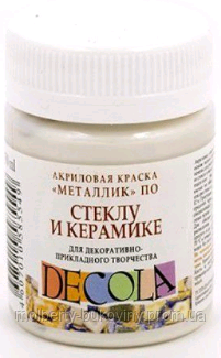 Краска акрилова для розпису скла і кераміки Decola, 50мл