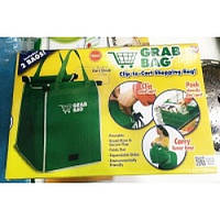 Сумка для покупок Grab Bag 2 шт