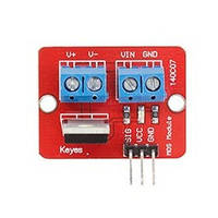 Модуль IRF520 модуль для Arduino
