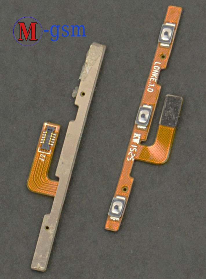 Шлейф Meizu MX5 вмик./вимк.