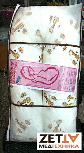 подушка для вагітних та годування в дніпрі