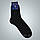 Чоловічі шкарпетки ТОП-ТАП - 11.00 грн./пара (сітка, чорні), фото 2