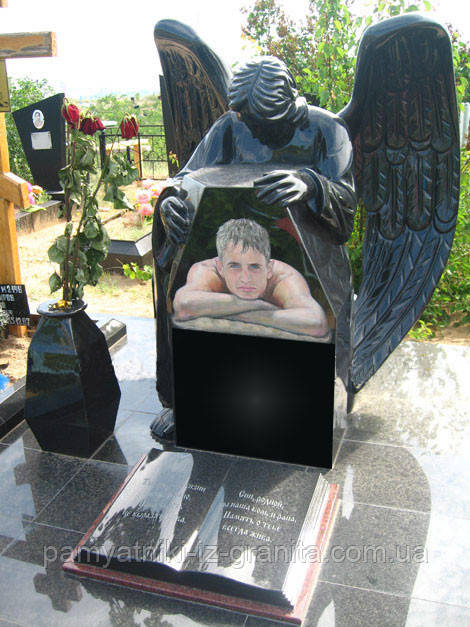 Пам'ятник Ангел № 1379