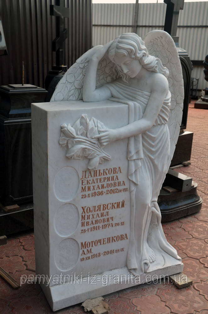 Пам'ятник Ангел № 1423