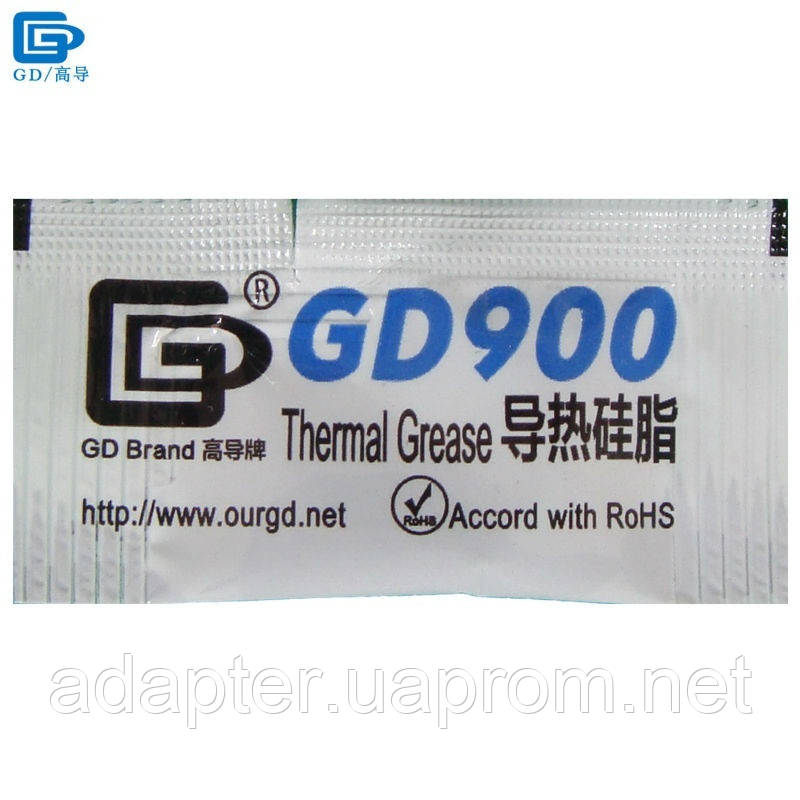 Термопаста GD900 0,5 g у пакеті