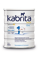 Сухая молочная смесь на козьем молоке Kabrita 1 Gold, 800 г