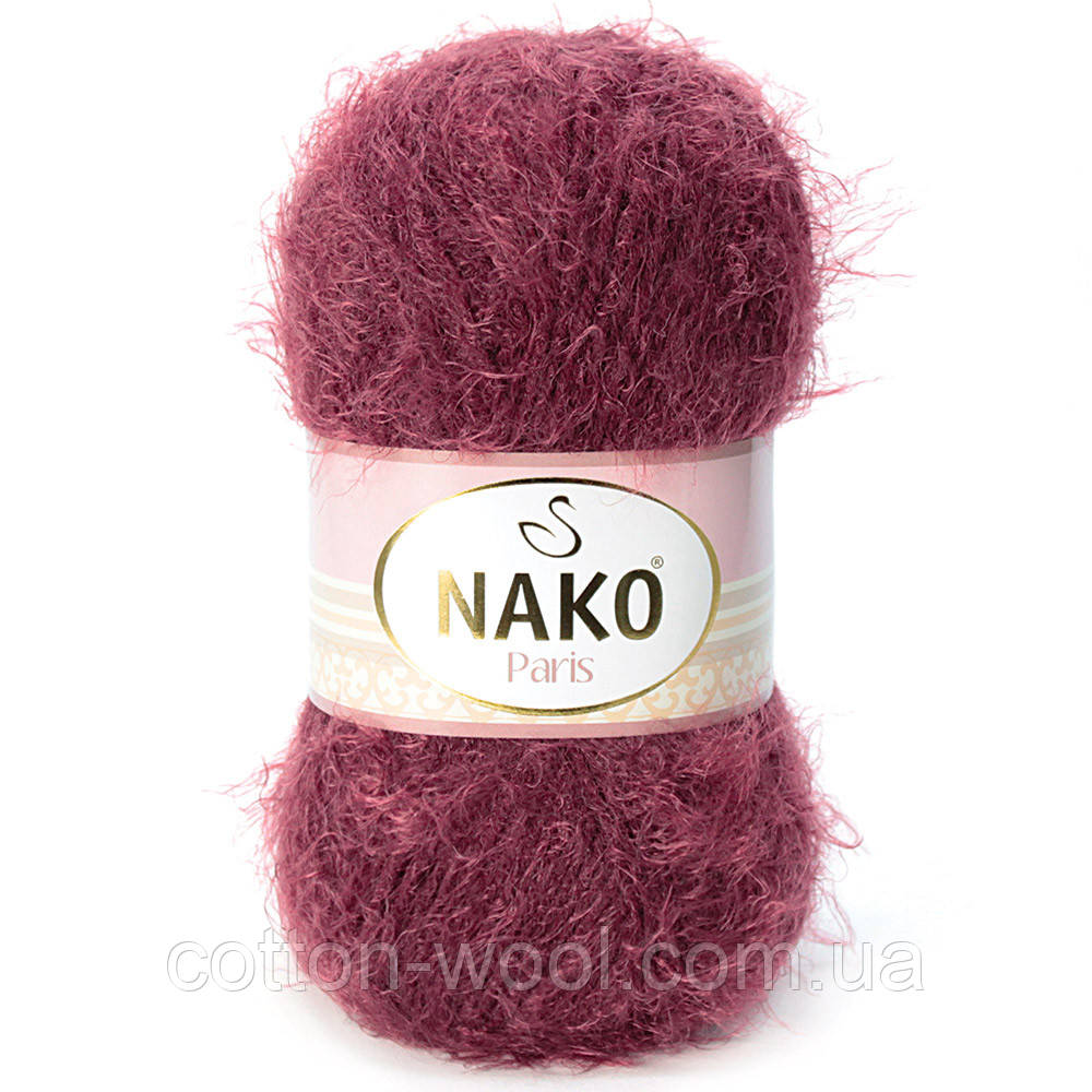 Nako Paris (Нако Париж)