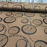 Тканина портьєрна коричнева з темно-коричневими кругами, фото 2
