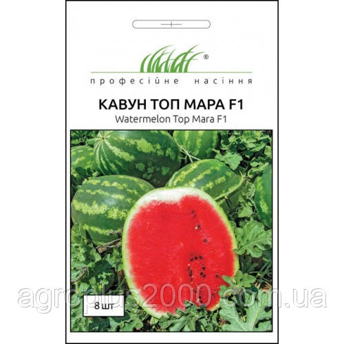 Насіння Кавунча ранній Топ Мара F1, 8 насіння United Genetics