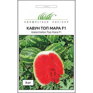 Насіння Кавунча ранній Топ Мара F1, 8 насіння United Genetics, фото 1